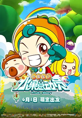 3d同人18av黄漫网站