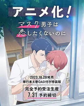 3d同人18av黄漫网站